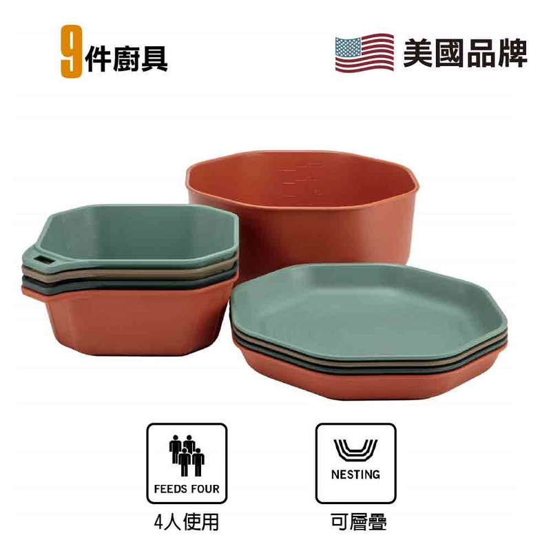 Compleat Tableware Set