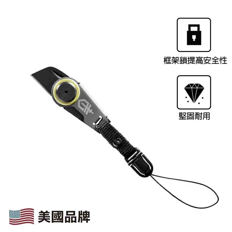 GDC Zip Blade (1014080)