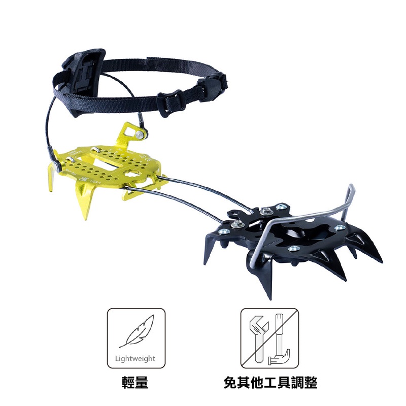 Mezzalama Crampon