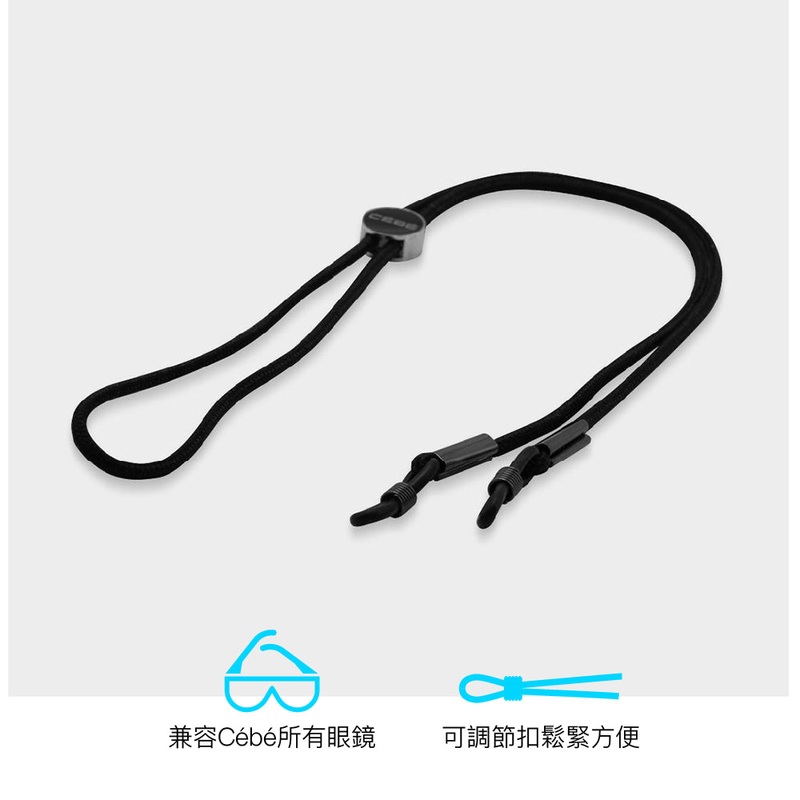 Strap Nylon