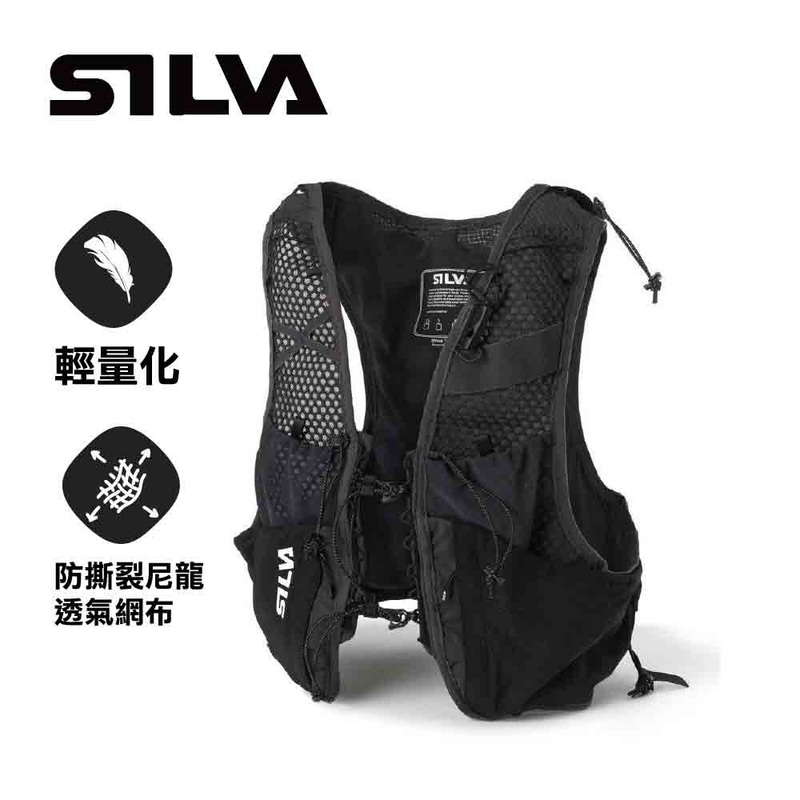/ Strive 5 Vest