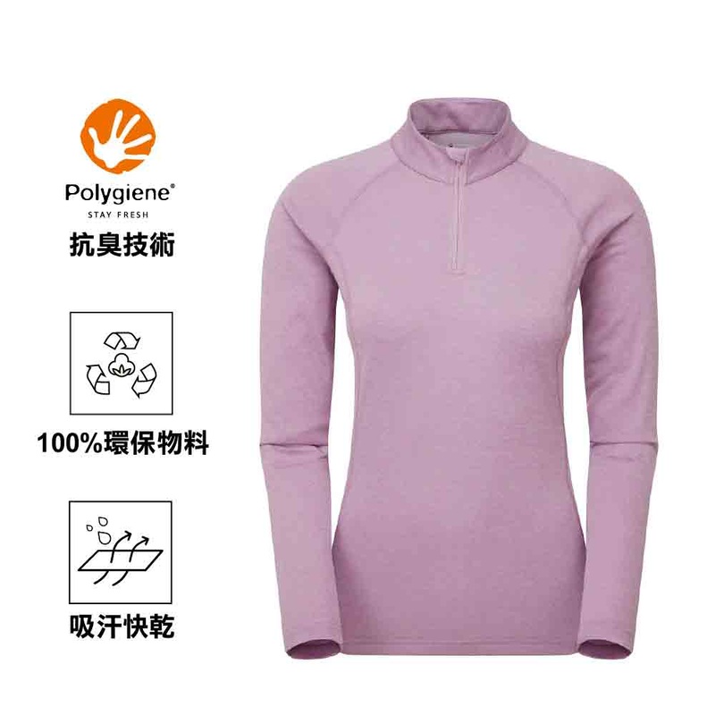 T Women's Dart Zip Neck (NEW)