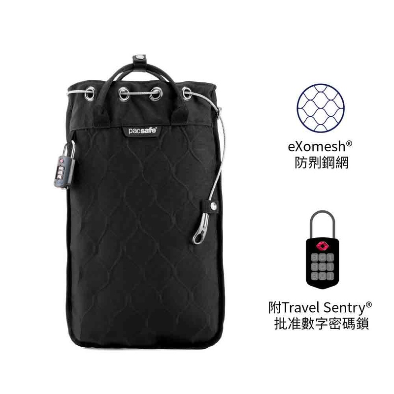 Travelsafe 5L Gll Portable Safe