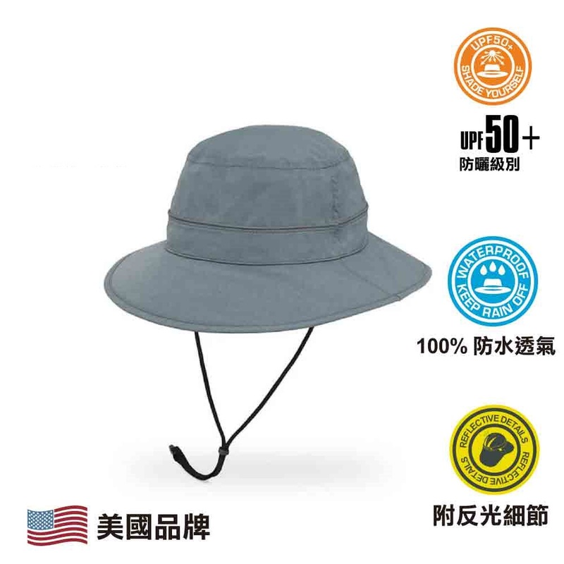 Ultra Storm Bucket