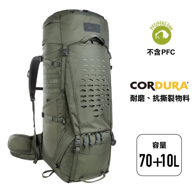 Yukon 70+10 BC stone grey olive