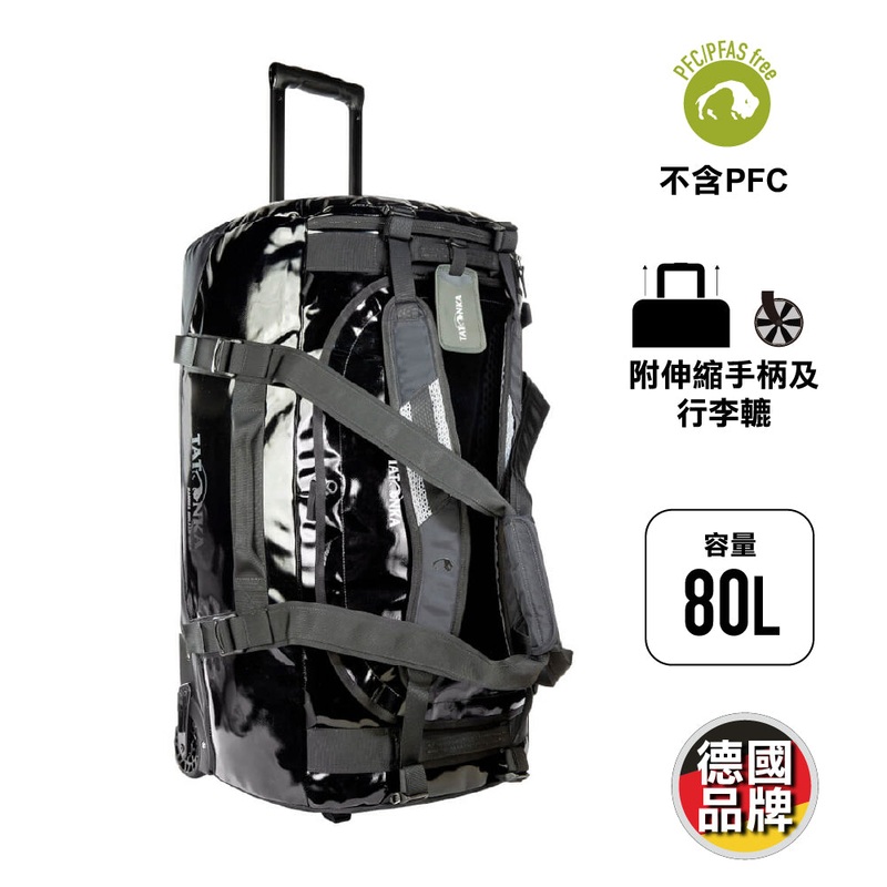 Barrel Roller 80 Black