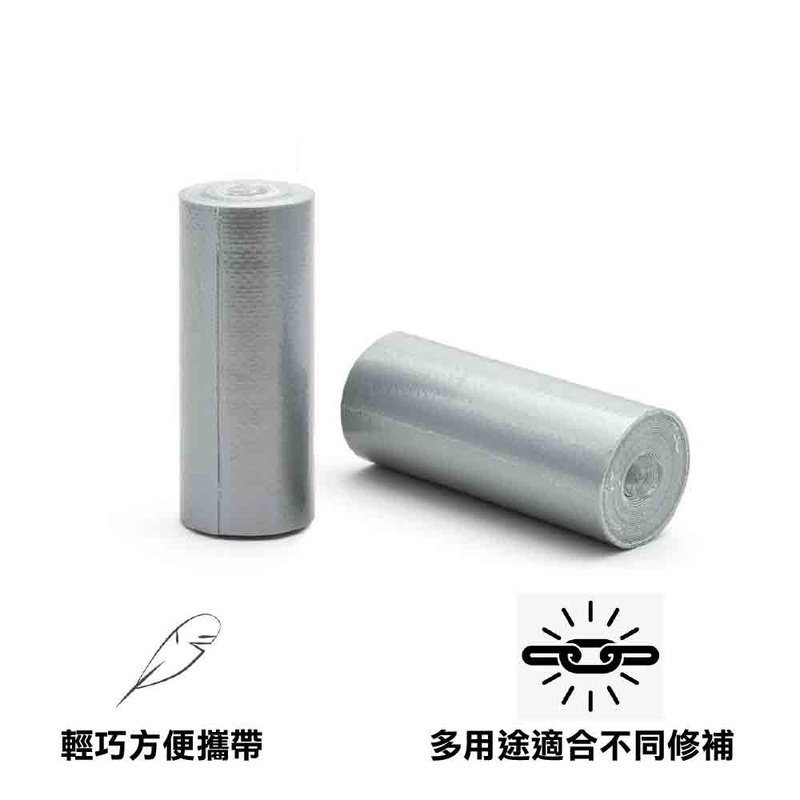 Duct Tape, 2" x 50" x 2 rolls