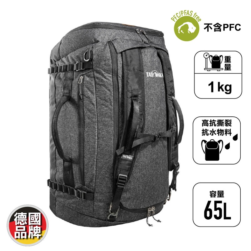 Duffle Bag 65 Black