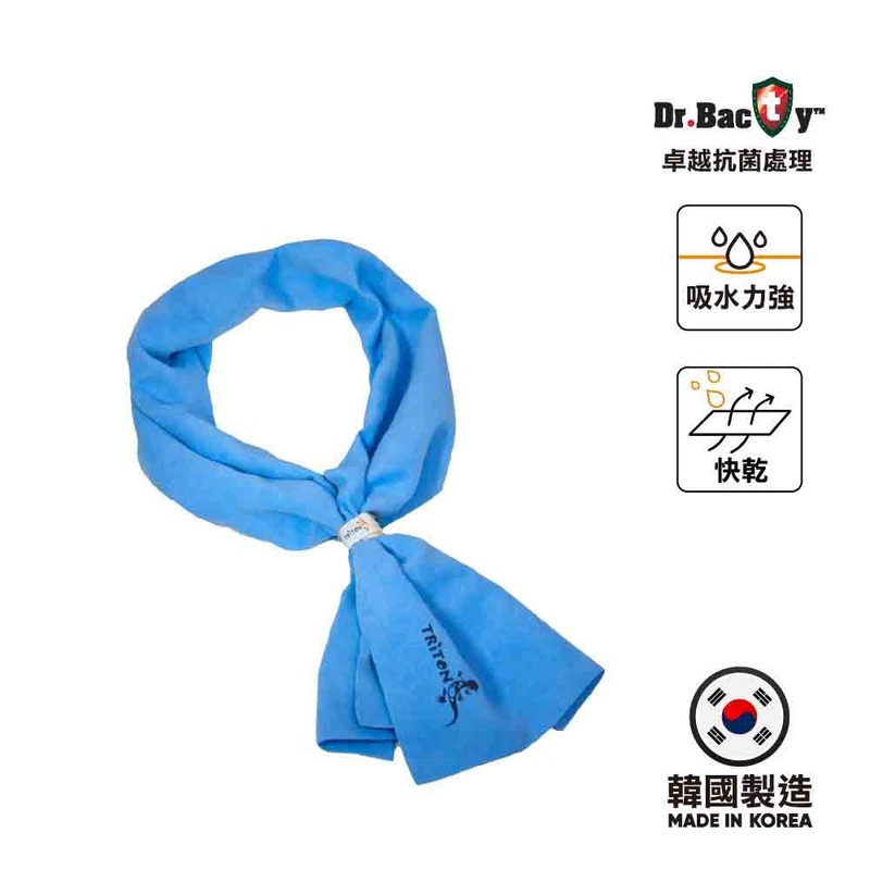Fitness Towel