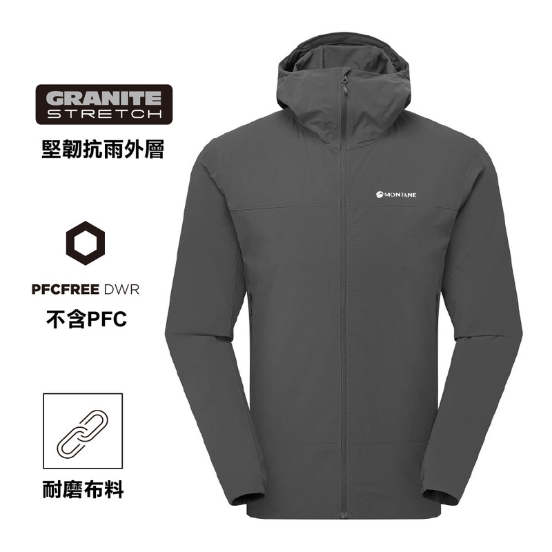 Men's Tenacity Nano Hoodie