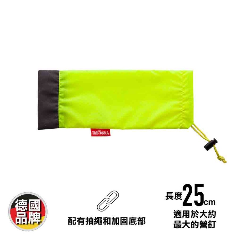 Peg Pouch safety yellow
