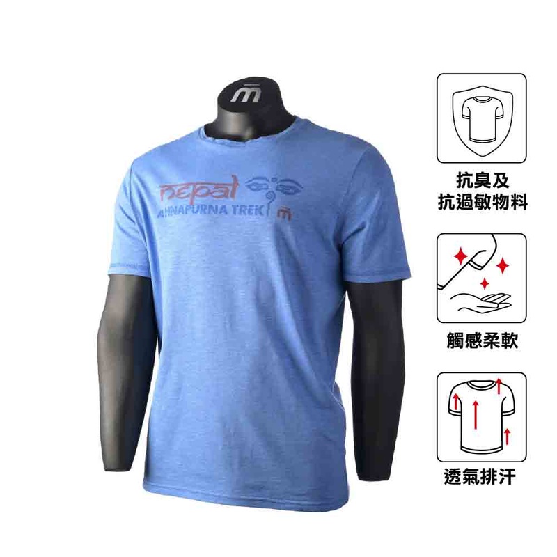 T Man Half Sleeves Round Neck T-shirt