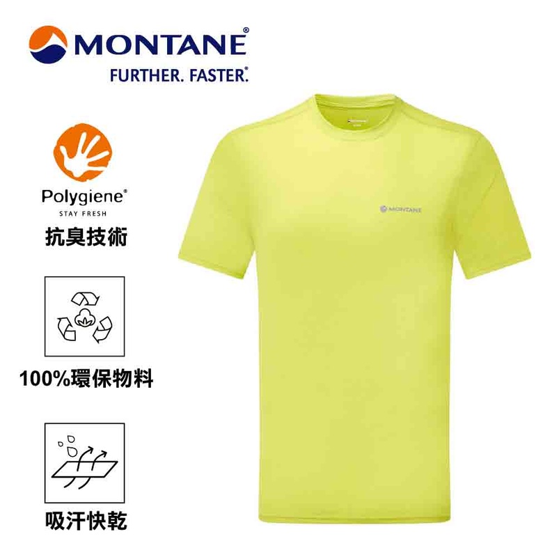 T Men's Dart Nano T-Shirt