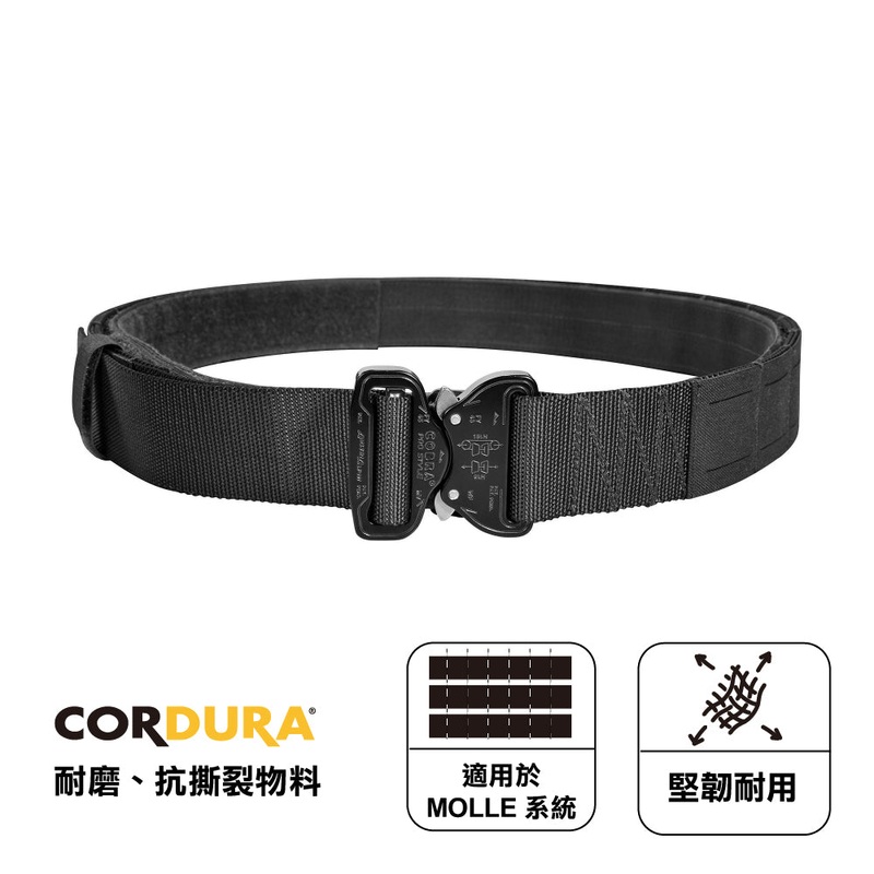TT Modular Belt Set Black