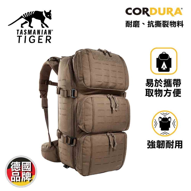 TT Modular Combat Pack 24 SL