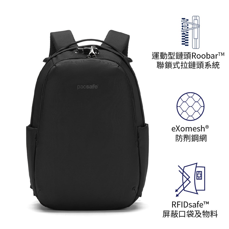 V 16L All-around Backpack