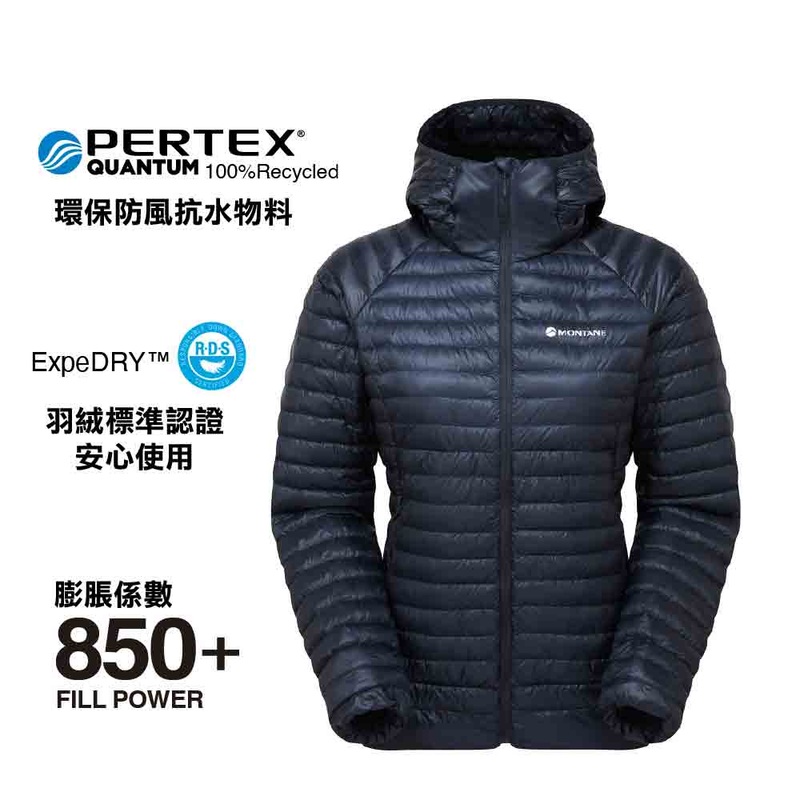 850FP  Women Alpine 850 Nano Hoodie