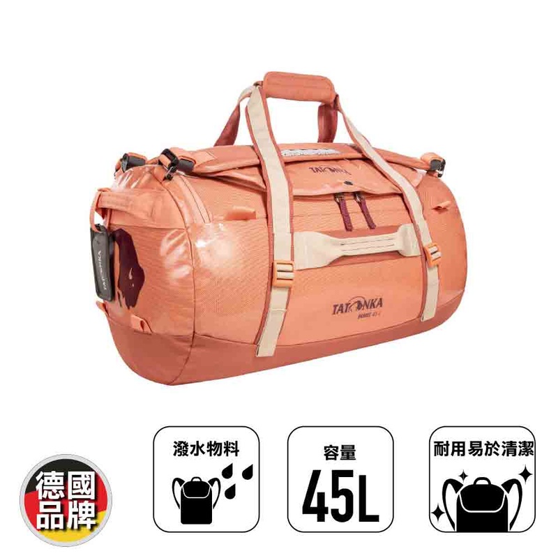 Barrel 45L