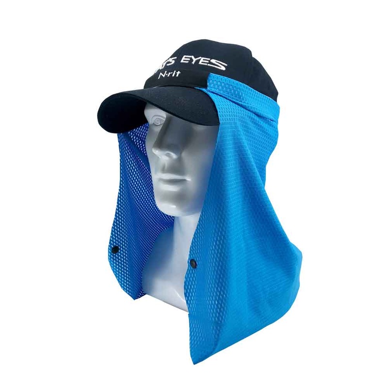 Cooling Guard