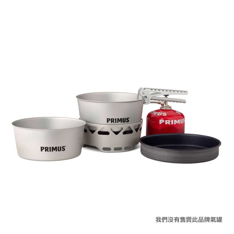 Essential Stove Set 2.3L