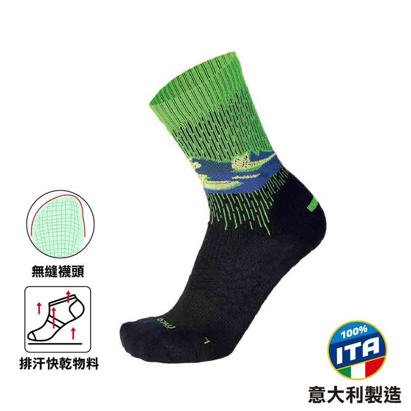 Light W. Extra Dry Light Hike Crew Sock
