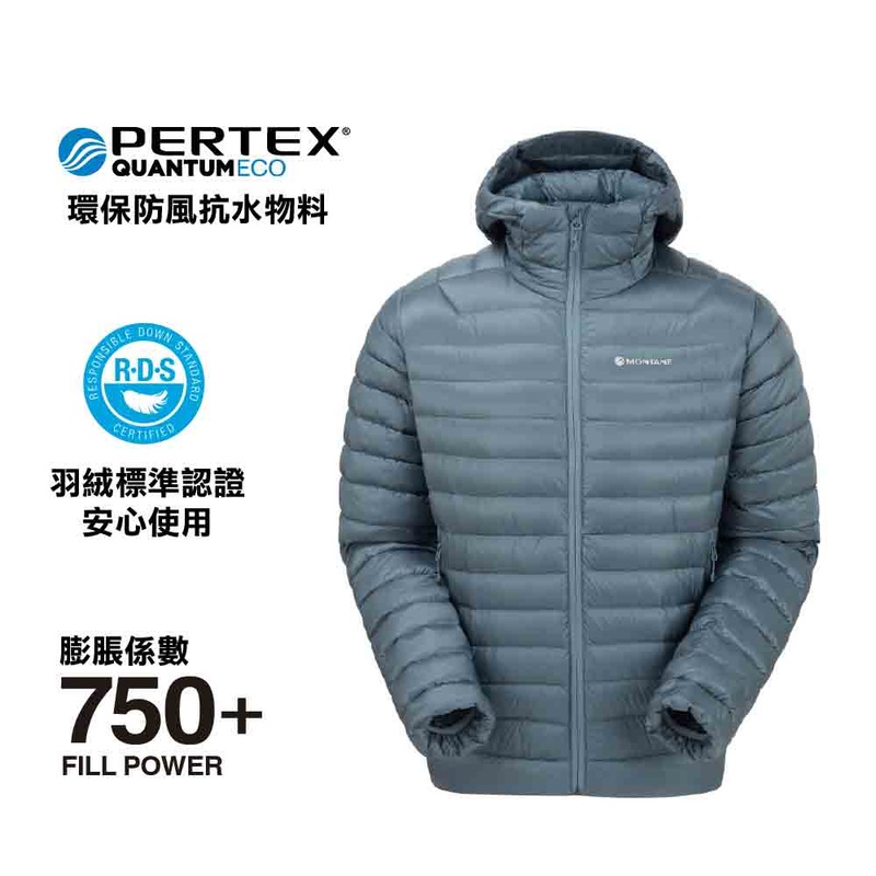 Men Anti-Freeze Hoodie