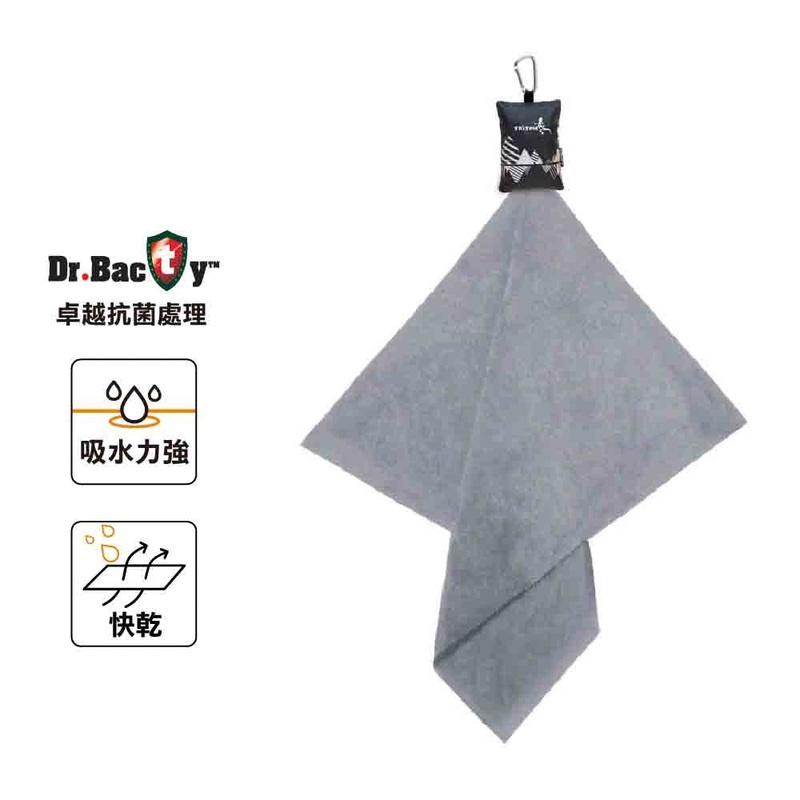 New Compact Towel S