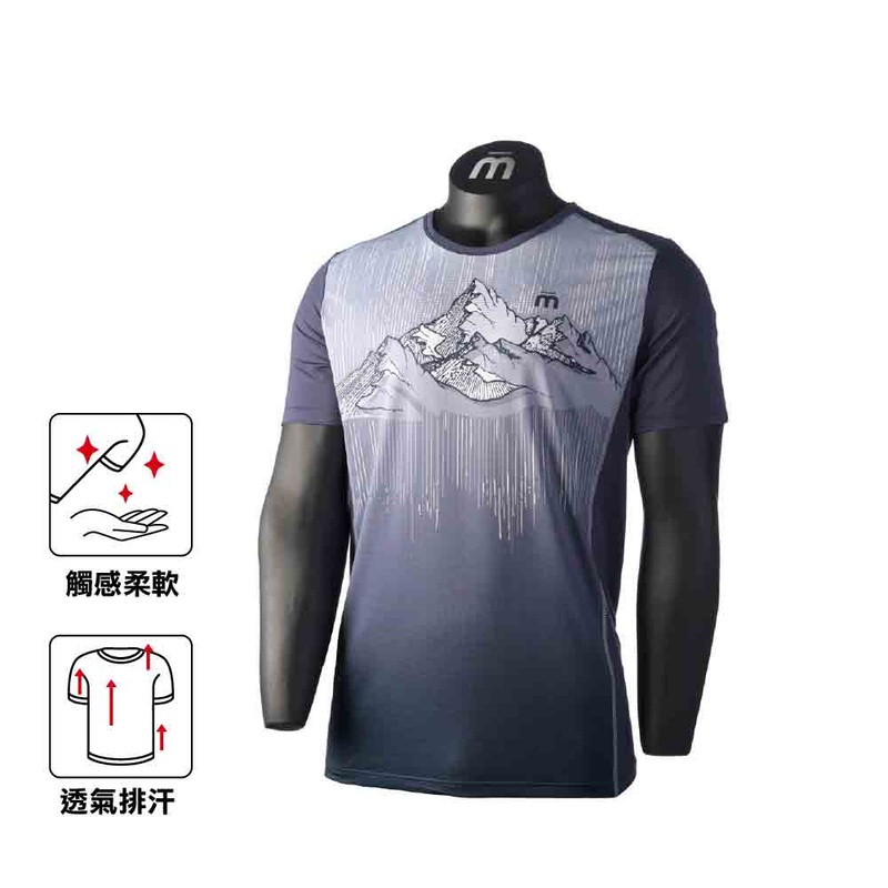 T Man's Half Sleeves R/Neck Outdoor T-Shirt