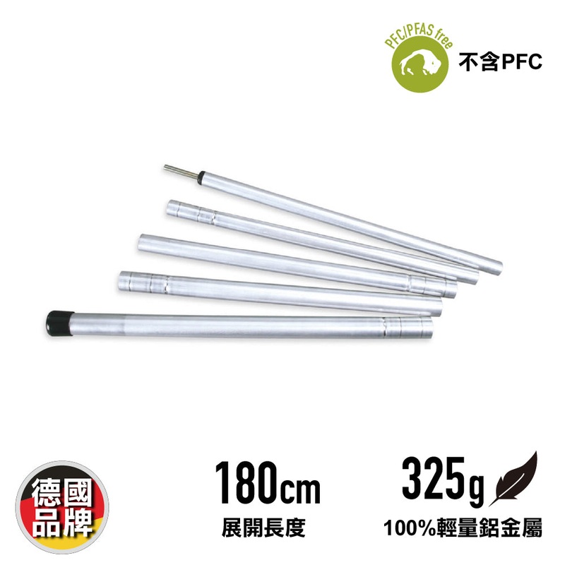 Tarp-Stange 180 / 220 / 260 cm (Made in Germany)