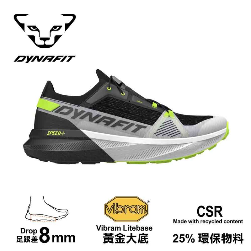 Ultra DNA Uni