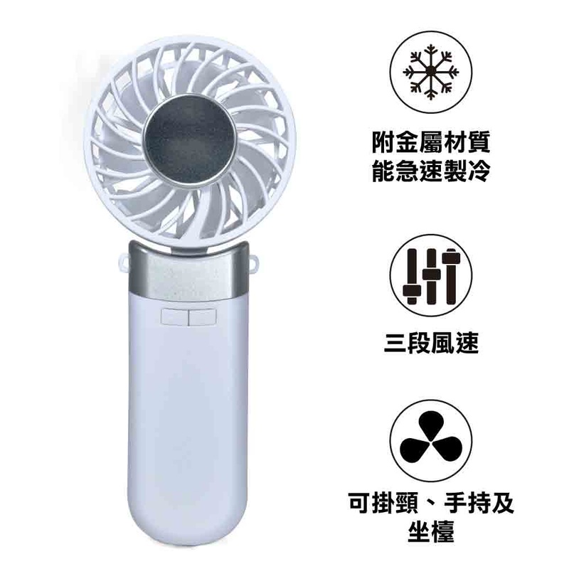 USB Type-C F8 Folding Refrigernation Fan