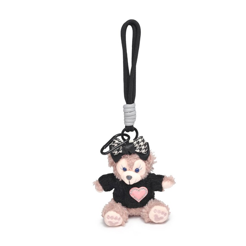 Min Min Keychain Charm