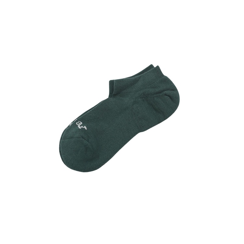 Paire Merino Wool-Blend Ankle Sock (Forest) - S