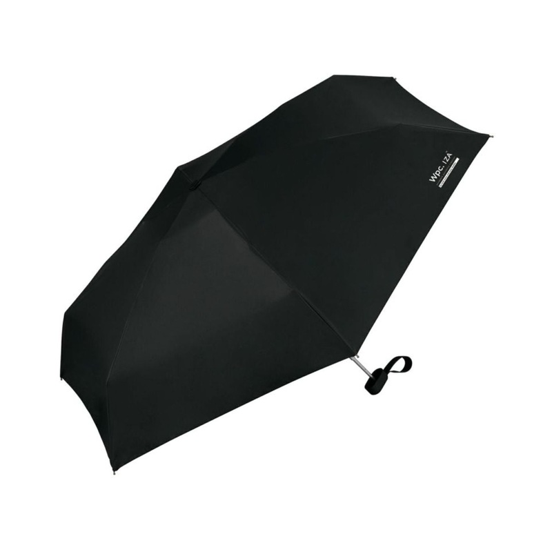 WPC IZA Compact UV Protection UPF 50+ Umbrella 53cm (Black)