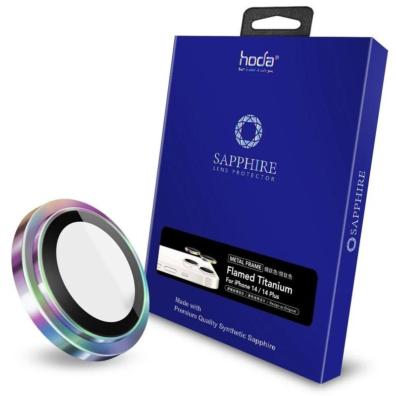 (Markdown) Hoda Sapphire Lens Protector iPhone 14/14 Plus - (2pcs)