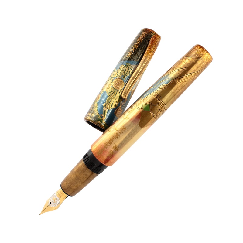 Danitrio F58 "Hakone" Limited Edition Fountain Pen