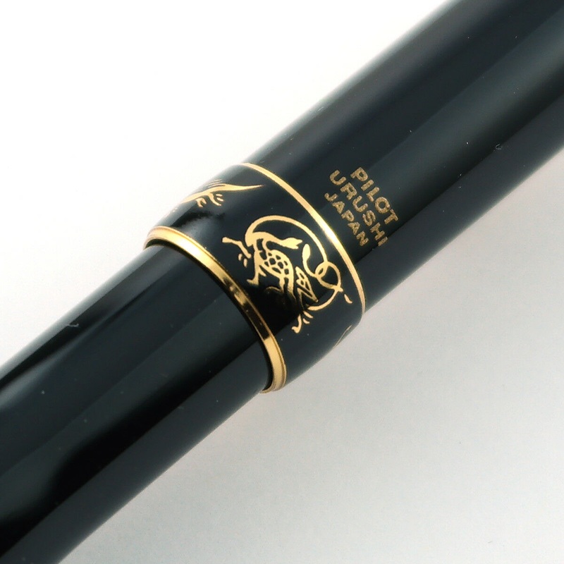 Pilot 80th Anniversary Shijin Ballpoint/Pencil c.1998 - RARE!